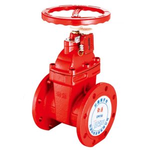 Flange signal gate valve