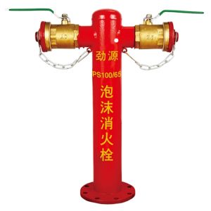 Foam fire hydrant
