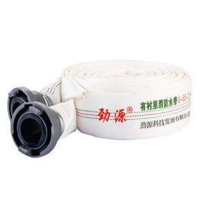 Lined fire hose