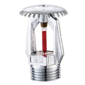 Quick response sprinkler heads