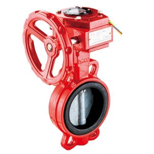 Wafer type signal butterfly valve ZSXDF7-Q