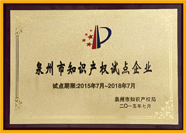 certificate 4